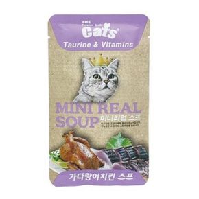 더캣츠)미니리얼스프-가다랑어치킨 스프40g-고양이용