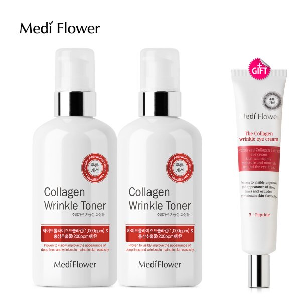 콜라겐 주름개선 토너 250mlx2개+콜라겐 아이크림 증정