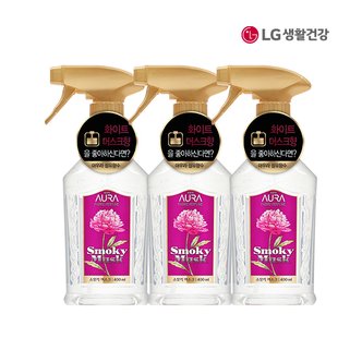 엘지생활건강 아우라 섬유향수 스모키머스크 400mL 3개