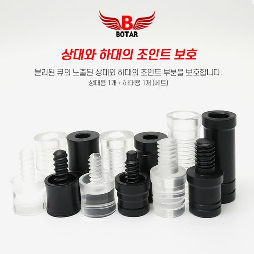 상품이미지3
