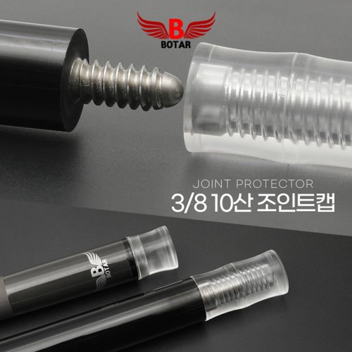 상품이미지7