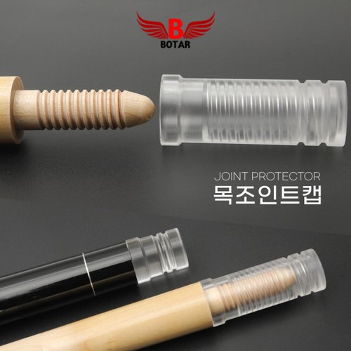 상품이미지9