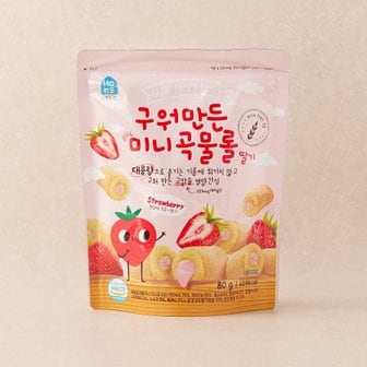 홈앤키즈 구워만든 미니 곡물롤 딸기맛 80g