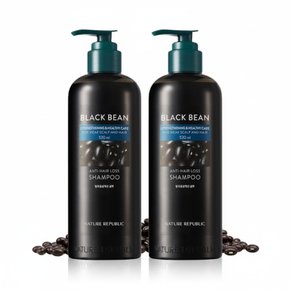 블랙빈 샴푸 대용량 약산성 샴푸 520ml 2개
