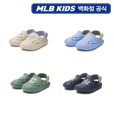 유아동, 신세계백화점