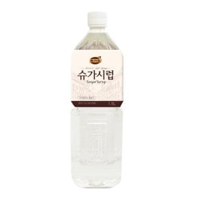 리치스 슈가시럽 1.5L