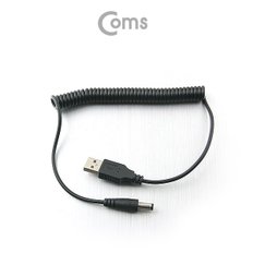 [NA308] Coms USB 전원 케이블(스프링/DC 5.5 x 2.1)