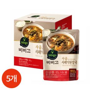 비비고 사골 시래기 된장국 460g x 5개[34125412]