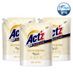액츠 더블케어 플러스 세탁세제 2.2Lx3 / 실내건조 컬러케어 일반드럼겸용 피죤 액체세제