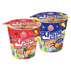 진라면 소컵 65g 2종 매운맛/ 3개+순한맛/ 3개 총6개