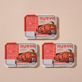 맛있게 매운맛! 하남쭈꾸미 500g X 3팩