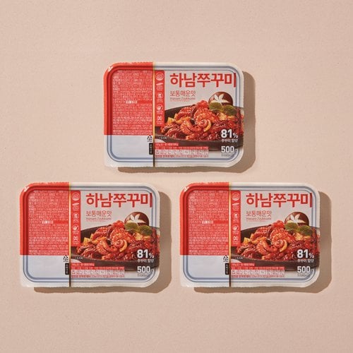 상품 이미지2