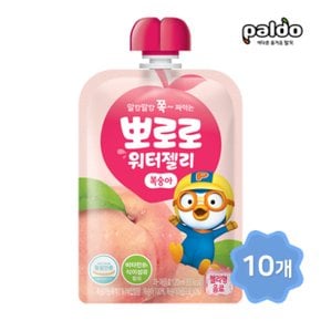 팔도 뽀로로 워터젤리 복숭아 10팩