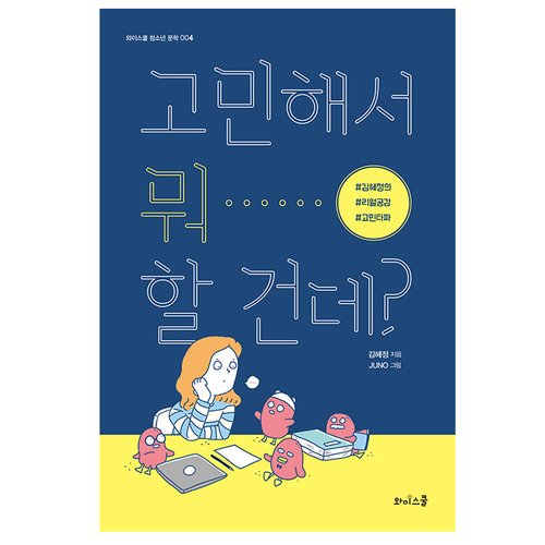 상품 이미지1