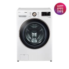 [공식] LG 트롬 드럼세탁기 F21WDLP (21kg)