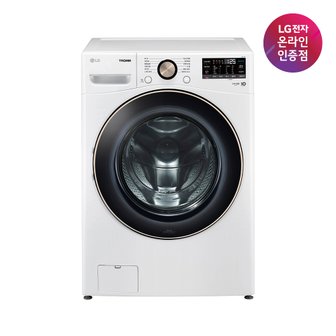 LG [공식] LG 트롬 드럼세탁기 F21WDLP (21kg)