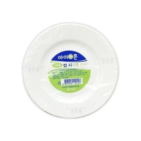 일회용 PP  플라스틱 다회용 접시 6호 150mm 10P ( 재사용 일회용품 식기