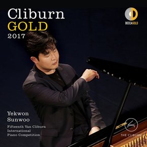 YEKWON SUNWOO(선우예권) - CLIBURN GOLD 2017: 15TH VAN CLIBURN INTERNATIONAL PIANO COMPETIT
