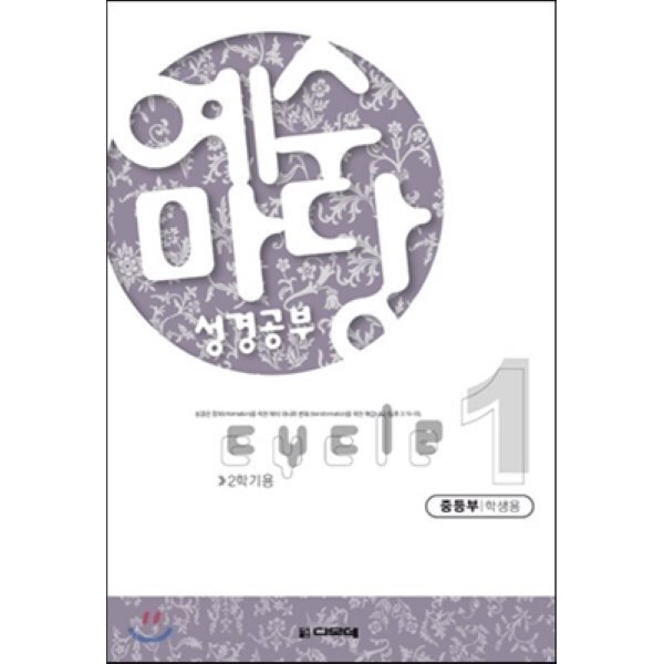 확대된 대표 상품이미지1