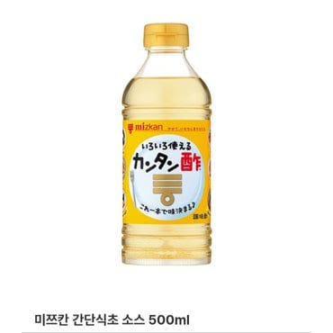신세계 규격 미쯔칸간단식초소스500ml