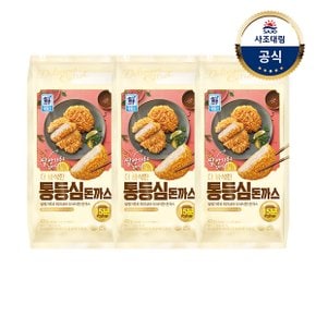 [대림냉동] 더바삭한 돈까스 420g x3개 2종 택1 /통등심/치즈