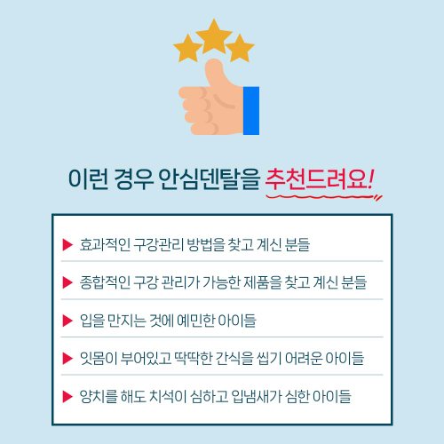 상품이미지2