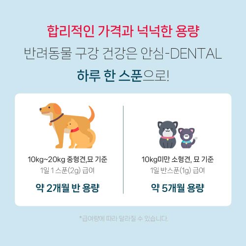 상품이미지4