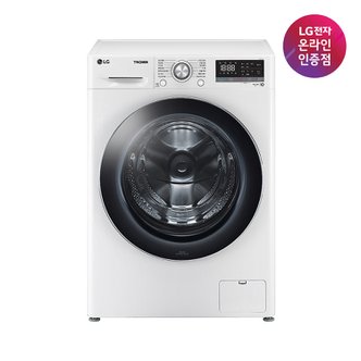 LG [공식인증점] LG TROMM 드럼세탁기 F12WVA (12kg)(희망일)