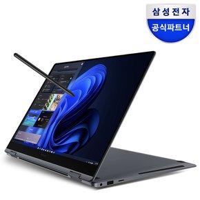 갤럭시북4 프로 360 NT960QGK-K71A 울트라7 윈도우11홈2in1 S펜 노트북