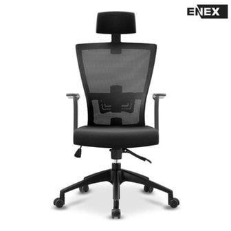 ENEX 더유닛 메쉬 시스템 의자(UN-PC902H)