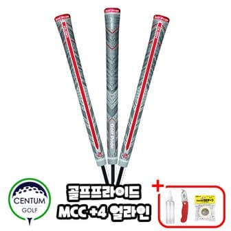 골프프라이드 MCC 멀티컴파운드 플러스4 얼라인 53g XA3062399