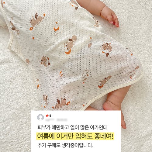 상품이미지3