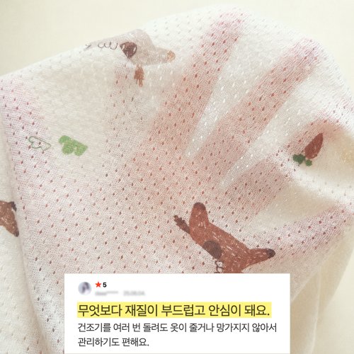 상품이미지4