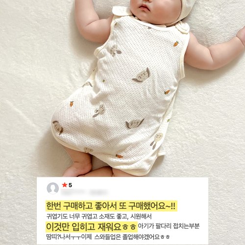 상품이미지5