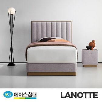 에이스침대 LANOTTE(라노떼) HT-L등급/SS(슈퍼싱글사이즈)