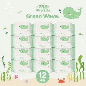 고래를 구하는 물티슈 그린웨이브 물티슈 무향 생분해 20매 x 12팩