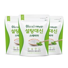 설탕대신 설탕 스테비아 설탕 에리스리톨 제로칼로리 1kg x 3