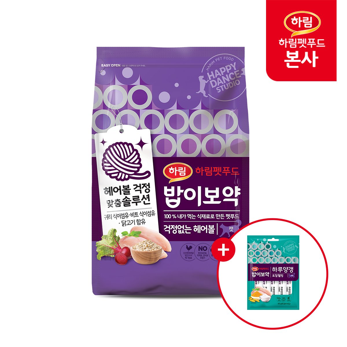 확대된 대표 상품이미지1