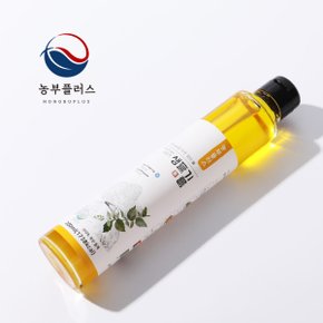국산 냉압착 생들기름 200ml