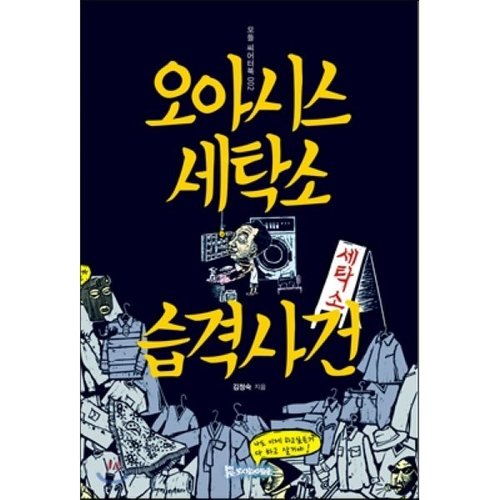 상품이미지1