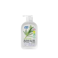 허브식초 주방세제 450mL(용기)