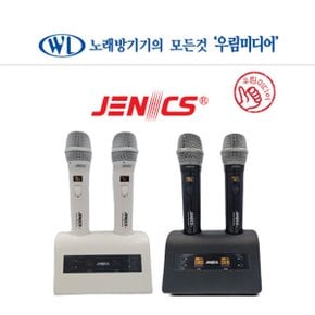 진하일렉 제닉스 SKY 무선마이크 가정용 이동식 노래방 기기 전용 화이트 블랙