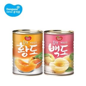 2절 복숭아 통조림 400g 24캔 황도/백도