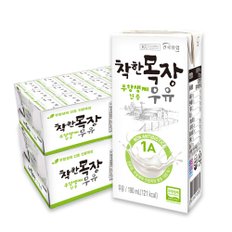 [건국유업] 착한목장 무항생제 멸균우유 190ml x 48팩