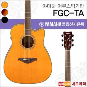 FGC-TA 어쿠스틱기타 /YAMAHA Guitar/트랜스