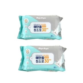 에탄올 청소포총60매 알코올세정제 물티슈 청소포