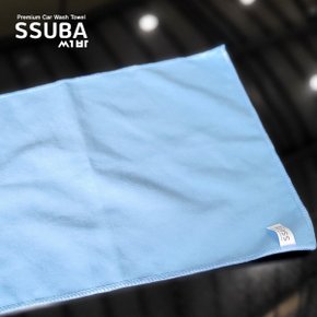 써바 세차타올 극세사 버핑 다목적 세차 걸레 베이직 유리 타월