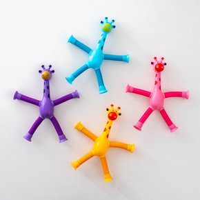 팝튜브 기린 만들기 학교 미술 준비물