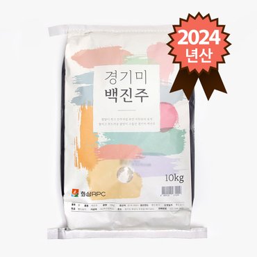 참쌀닷컴 촉촉하고 찰진밥 경기미 백진주 10kg