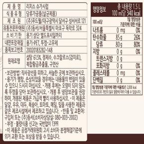 리치스 슈가시럽 1.5L 카페시럽